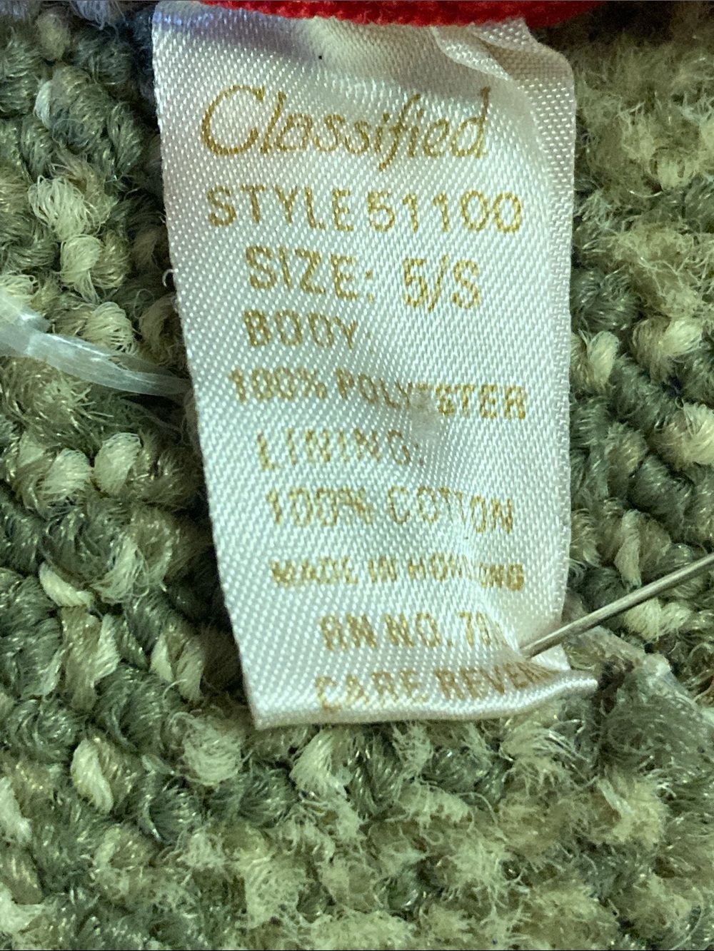 Classified Vtg String liquid satin bikini panties shiny mirror smooth s/m/l - Picture 7 of 9